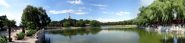 Beihai Park 